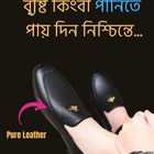 Signature Slip-Ons Tarsal Leather Loafer JST - 002