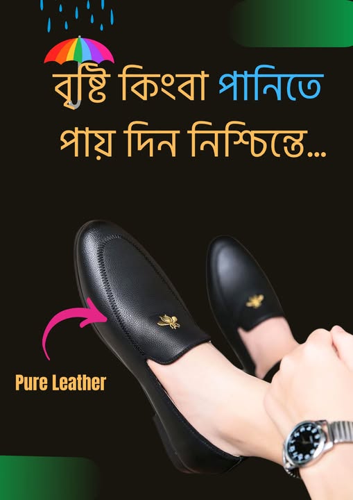 Signature Slip-Ons Tarsal Leather Loafer JST - 002