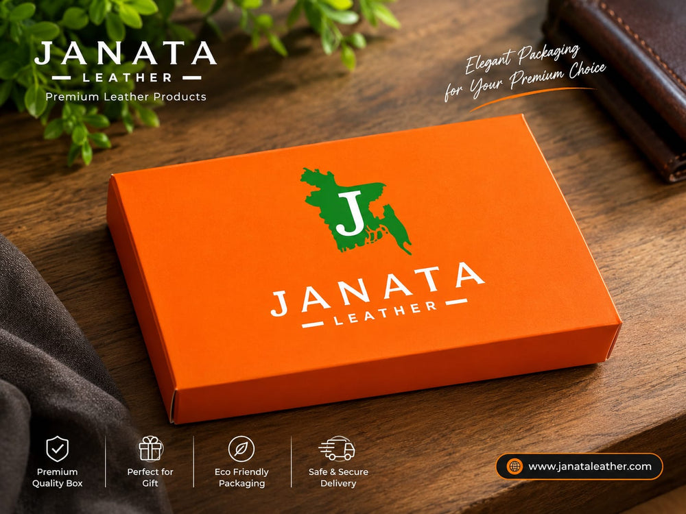Janata Leather-এর কমলা গিফট বক্স